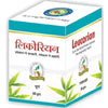 M A Herbal Leucorian Powder - 60 gms