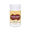 SKM Siddha And Ayurveda Avipattikara Churna - 50 gms