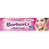 BHP Berberis Homoeo Cream - 25 gms
