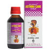 Indo German Asthma Care Syrup - 115 ml