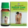 Indo German Rheum Care Drops - 30 ml