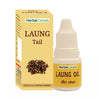 Herbal Canada Laung Oil - Pack Of 2