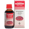 Indo German Haemophos Tonic - 115 ml