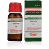 Bhandari Bach Flower Gentian - 30 ml