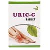 Jamna Herbal Uric G Tablet - 60 Tabs | Unfalovred