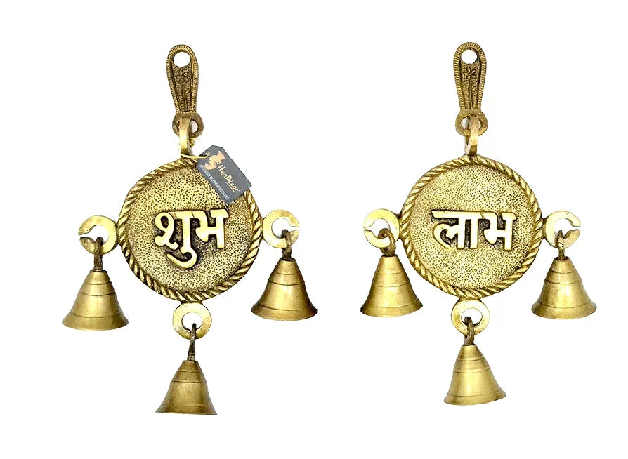 Two Moustaches Brass Rounded Shubh Labh Door Hanging Bells Set, Hanging Bells for Home Decor, Wall Decor, Ghanti for Home, Temple Decor Bells, Pack of 2