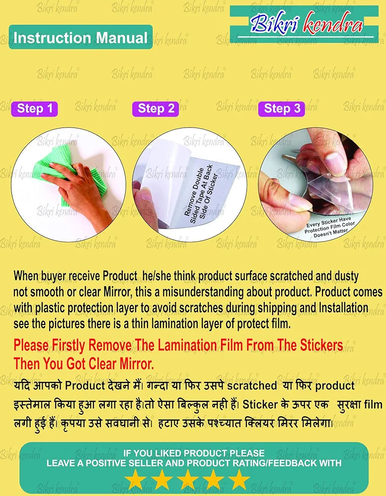 Bikri Kendra - Hexagon 24 Silver Stickers for Wall, Acrylic Mirror, Decor Sticker, Wall Mirror Stickers, Acrylic,