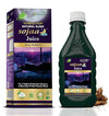 Cura Sojaa Ras - 500 ml