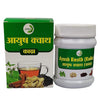Jamna Pharmaceuticals Ayush Kwath Kadha Powder | 100 Gms
