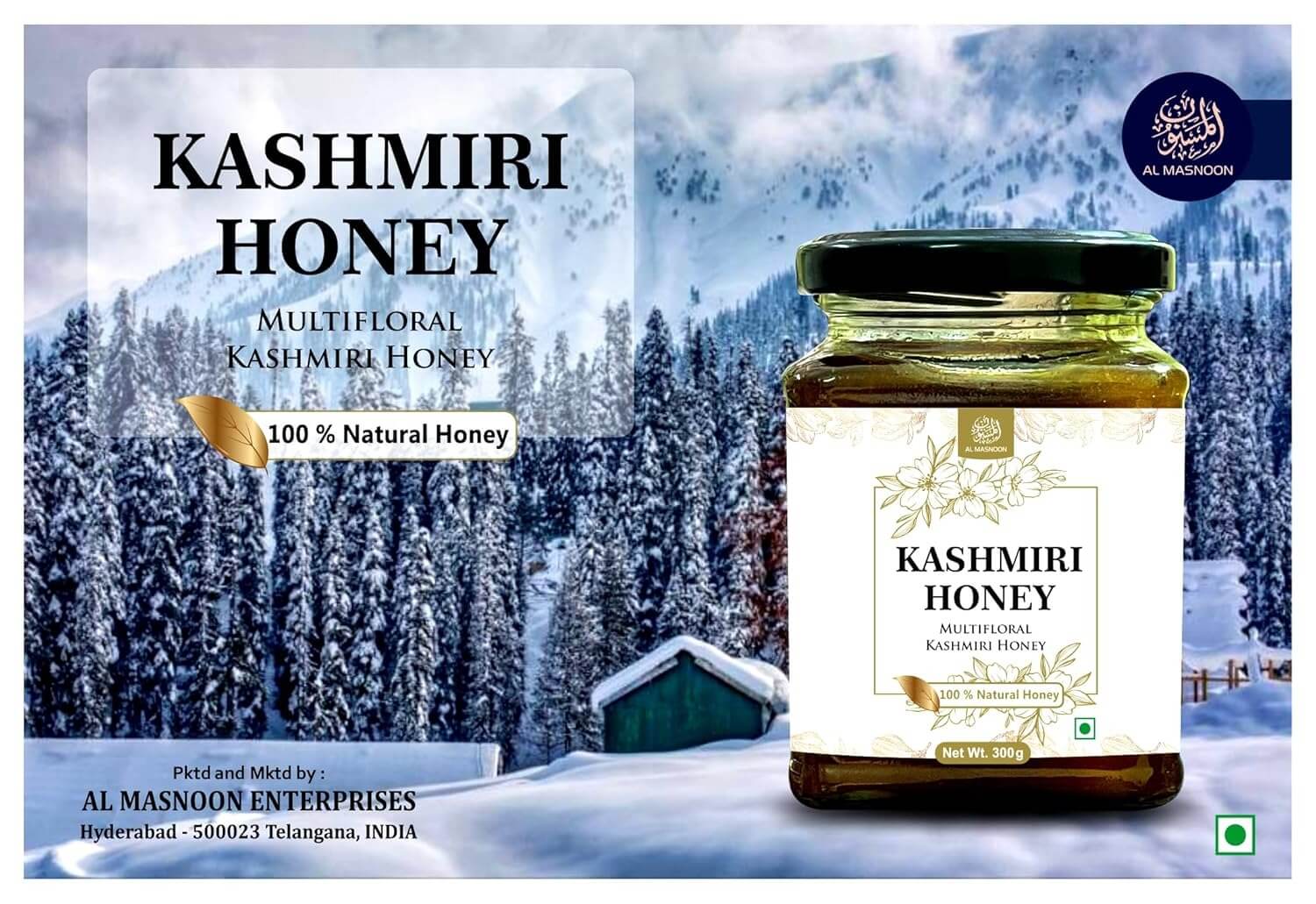 AL MASNOON Kashmiri Honey 300g. / 100% Raw, Pure & Natural / Multifloral Honey From kashmir