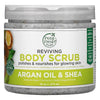 Petal Fresh Reviving Argan Oil & Shea Body Scrub - 473 ml