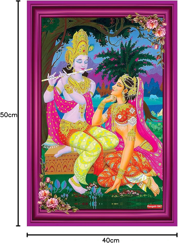 Rangoli MDF Wall Stick Decorative Panel 12x18 Wall Art for Home, Living Room, Bedroom, Office & Decoration. P-1, Design-19