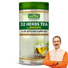 Jeena Sikho 32 Herbs Tea - 250 Gms