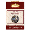 Jaived Ayurveda Kali Haldi | Black Turmeric - 200 Grams