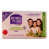 Boroplus Antiseptic Moisturizing Soap Neem Tulsi & Aloe Vera - 75 gms