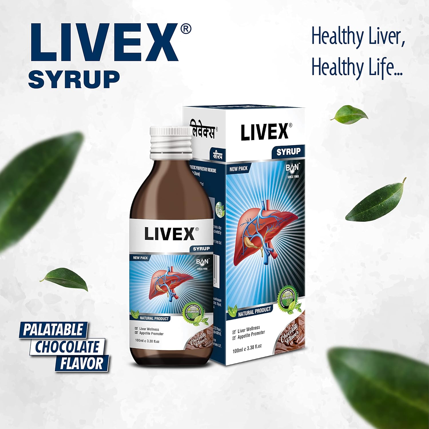 Ban Labs Livex Syrup Swadesii