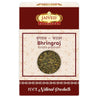 Jaived Ayurveda Bhringraj | False Daisy - 800 Grams