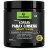 Greendorse Organic Korean Panax Ginseng Root Extract Powder - 50 Gms