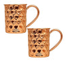 Indian Art Villa Pure Copper Straight Shaped Diamond Design Moscow Mule Beer Mug Cup | 500 ml (Pack of 2)