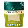 Brijbooti Birju Mahavir Giloy Powder - 200 gms