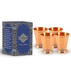 Indian Art Villa Copper Big Top Glass Tumbler Cup with 2 Designer Rings (Pack of 4)