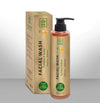 Sbm Ayur Turmeric & Neem Ayurvedic Face Wash - 250 ml