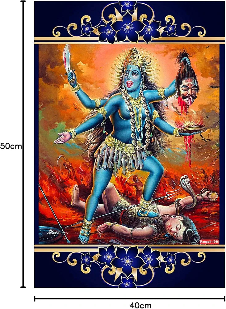 Rangoli MDF Wall Stick Decorative Panel 12x18 Wall Art for Home, Living Room, Bedroom, Office & Decoration. P-1, Design-18