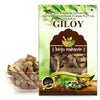 Brijbooti Birju Mahavir Giloy Stem Cutting Tinospora Cordifolia Raw - 200 gms