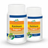 Jain Kaisora Guggulu - 80 Capsules (Pack of 2)