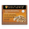 Soulflower Cleansing Sandalwood Soap - 150 gms