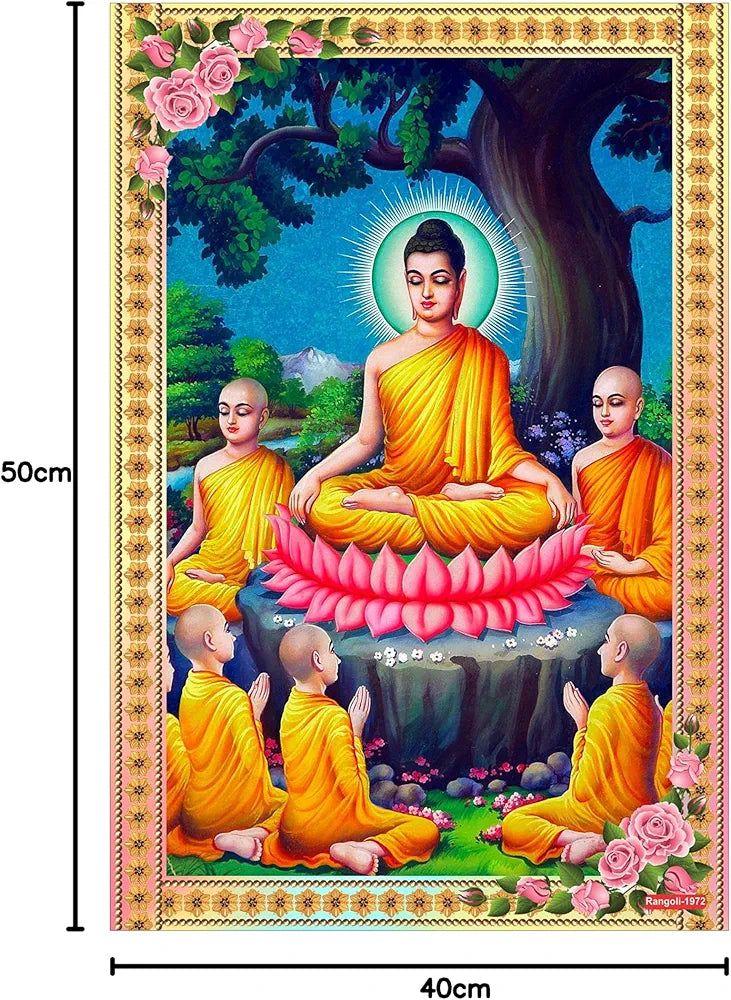 Rangoli MDF Wall Stick Decorative Panel 12x18 Wall Art for Home, Living Room, Bedroom, Office & Decoration. P-1, Design-24