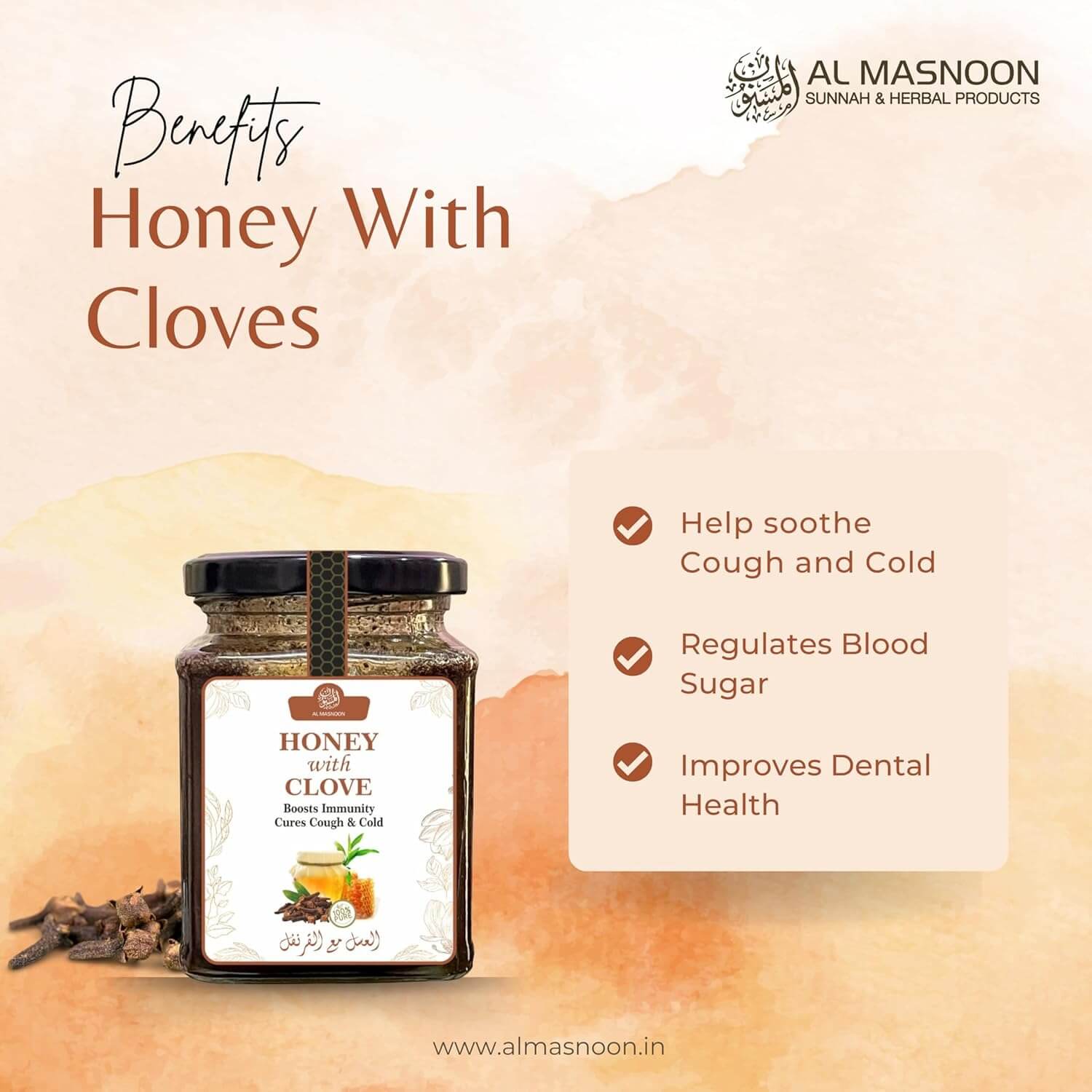 AL MASNOON Honey with Clove 300g – 100% Pure and Natural Honey Infused with Premium Cloves for Enhanced Flavor and Healthy Benefits (Pack of 1)