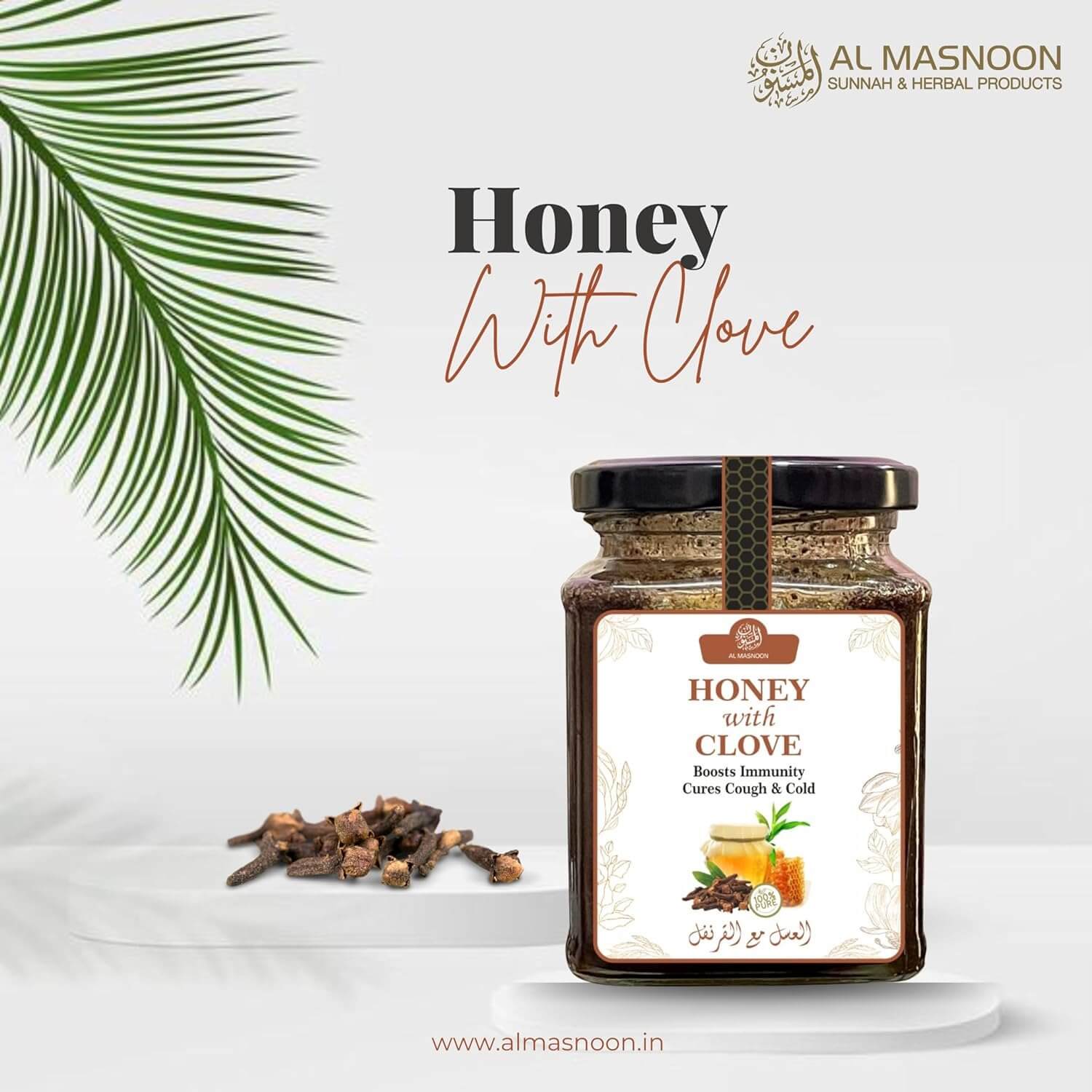 AL MASNOON Honey with Clove 300g – 100% Pure and Natural Honey Infused with Premium Cloves for Enhanced Flavor and Healthy Benefits (Pack of 1)