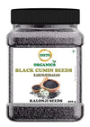 Diets Organics Black Cumin seeds - 500 gms