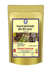 Kamdhenu Laboratories Krounch Seed Powder - 100 gms