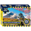 Webby Kids Osaka Castle with Mount Fuji Jigsaw Puzzle 252 Pieces