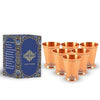 Indian Art Villa Copper Big Top Glass Tumbler Cup with 2 Designer Rings (Pack of 6)