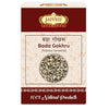 Jaived Ayurveda Bada Gokhru | Gokshura - 800 Grams
