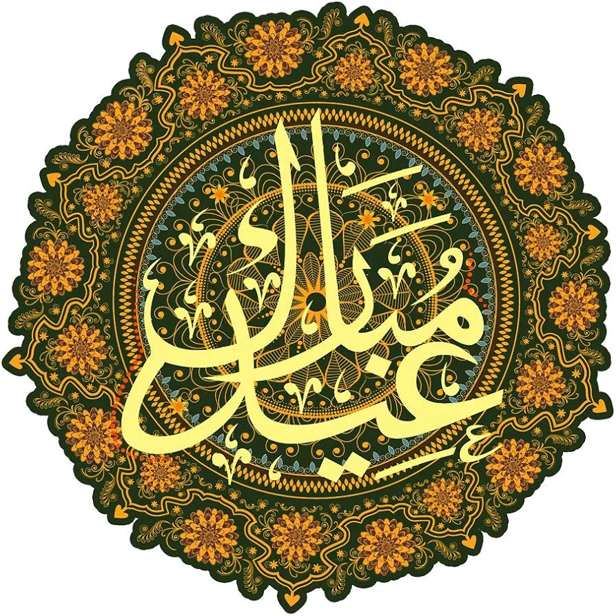 Rangoli Vinyl Wall Sticker Self-Adhesive Wall Decor for Home, Office, Bedroom, and Living Room Décor Easy to Apply & Peel. Parent 2, Design-25