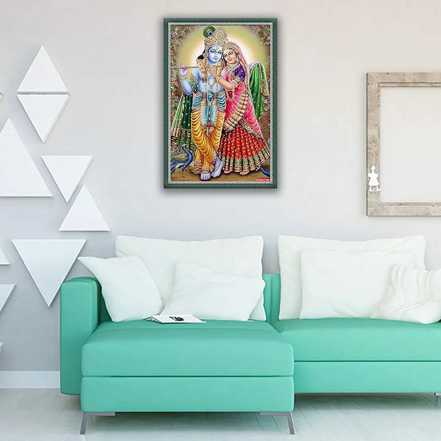 Rangoli MDF Wall Stick Decorative Panel 12x18 Wall Art for Home, Living Room, Bedroom, Office & Decoration. P-1, Design-14