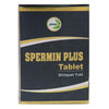 Jamna Herbal Spermin Plus With Shilajeet - 60 Tablets | Pack of 2