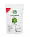Alka Ayurvedic Pharmacy Kalmegh Powder - 100 gms