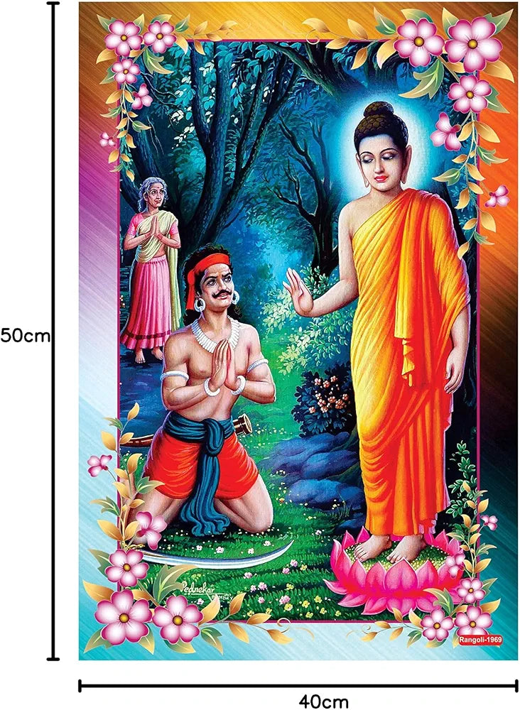 Rangoli MDF Wall Stick Decorative Panel 12x18 Wall Art for Home, Living Room, Bedroom, Office & Decoration. P-1, Design-21