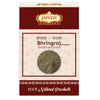 Jaived Ayurveda Bhringraj Powder - 200 Grams