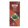 Jamna Herbal Neem (Nimb) Taila - 100 Ml | Brown