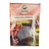 Organic Wellness Urad Dal Whole - 450 grams