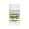 SKM Siddha And Ayurveda Korosanai Tablet - 30 tabs