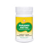 SKM Siddha And Ayurveda Parangi Rasayanam - 200 gms