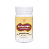 SKM Siddha And Ayurveda Poonaikalividhai Chooranam - 100 gms
