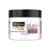 TRESemme ProPure Damage Recovery Hair Mask - 300 ml